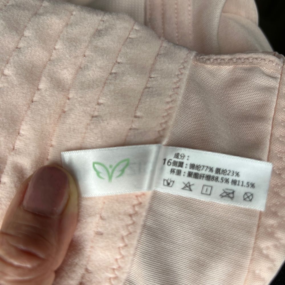 NEW 46DD Bra    - Picture 3 of 8